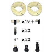 تصویر ست مه پاش 30 متری بهکو با 20 نازل و اتصالات 