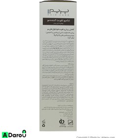 تصویر شامپو تقویت کننده و ضد ریزش مو +A پرایم A+ Anti Hair Loss Shampoo 250ml PRIME