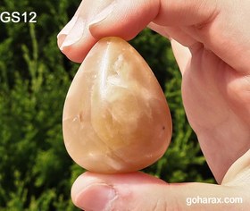 تصویر سنگ شکرگزاری کلسیت 