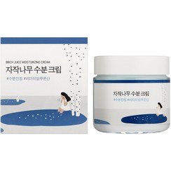 تصویر کرم مرطوب‌کننده آب درخت توس راندلب ROUND LAB Birch Juice Moisturizing Cream