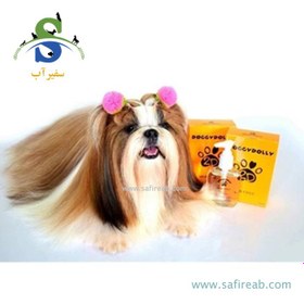 تصویر لوسیون داگی دالی مخصوص سگ و گربه Doggydolly Body Lotion For dog & Cat