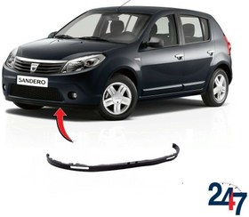 تصویر ریش سپر جلو ساندرو 