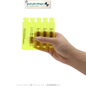 تصویر ویال ال کارنیتین و ال آرژنین 1000 میلی گرم نورم لایف 10 عدد Norm Life L Carnitine And L Arginine 10 Single Dose Vials