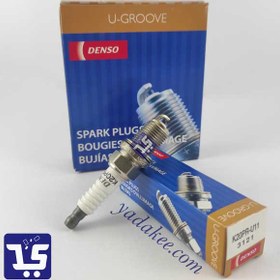 تصویر شمع موتور DENSO اصل ژاپن پایه استاندارد مدل 3121 - U-GROOVE (دنسو) 