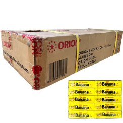 تصویر آدامس موزی اوریون اصلی باکس 50 بسته 20 عددی Orion banana Chewing gum box 50 packs