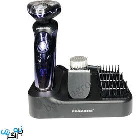 تصویر ماشین و ست اصلاح چند کاره موی سر و صورت پروموزر مدل MZ 2026 Promozer MZ-2026 Shaving Set