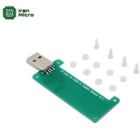 تصویر بورد تبدیل رزبری پای زیرو به یو اس بی Raspberry Pi Zero/Zero W USB-A Expansion Board 