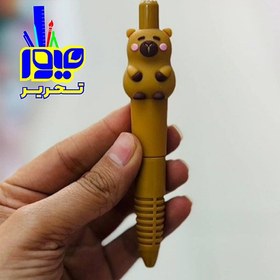 تصویر خودکار فشاری مینی کاپی بارا 