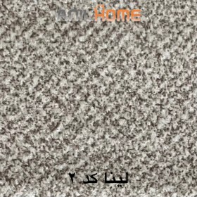 تصویر پارچه مبلی لینا کد ۲ (چین) 
