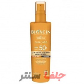 تصویر اسپری ضد آفتاب +SPF50 بیوکسین 200 میل ا Sunscreen spray +SPF50 Bioxin 200 ml Sunscreen spray +SPF50 Bioxin 200 ml