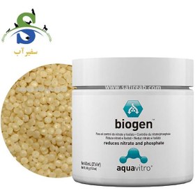 تصویر مدیای بایوپلیت بایوژن آکواویترو سیچم seachem biogen