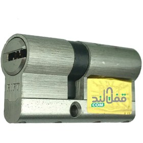 تصویر سیلندر ضد سرقت ریفت 