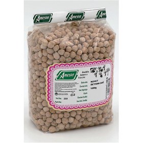 تصویر نخود آمیسیا ۱ کیلوگرم 