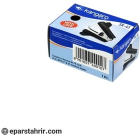 تصویر سوزن کش کانگرو 