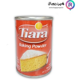 تصویر بکینگ پودر تیارا 100 گرمی 
