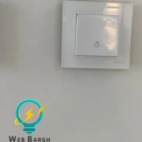 تصویر کلید شاسی زنگ گلس سفید بکر 