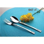 تصویر قاشق و چنگال تک ام جی اس 