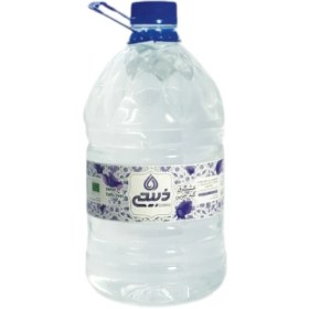 تصویر عرق کبد چرب ذبیحی 