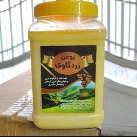 تصویر روغن حیوانی 