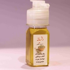 تصویر روغن رازیانه 100 خالص 