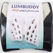 تصویر پشتی صندلی ارتوپدی اوتک مدل Lumbuddy 