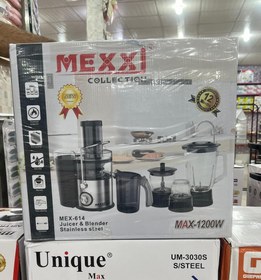 تصویر ابمیوه گیر چهارکاره مکسی 