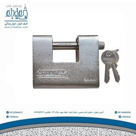 تصویر قفل کتابی استنلی مدل CD5600 