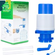 تصویر پمپ دستی گالن آب فشاری 