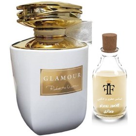 تصویر خرید اسانس عطر گلامور روبرتو ویزاری Roberto Vizzari Glamour 