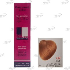 تصویر رنگ موی لاکچری دوپیر مدل G9 (9.5.5) بلوند طلایی خیلی روشن 100 میل | Dupier Hair Color 