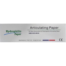تصویر کاغذ کاربن دورنگ آرتیکولاتینگ پیپر Hydrophilic Paper