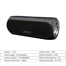 تصویر اسپیکر بلوتوثی رم و فلش خور HopeStar H19 HOPESTAR H19 bluetooth speaker