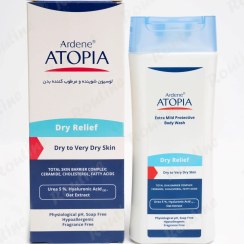 تصویر لوسیون شوینده و مرطوب کننده بدن اوره 5% آردن آتوپیا 