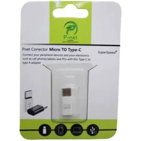 تصویر تبدیل Microusb به تایپ سی مدل PT-103 پی نت (Pnet) 