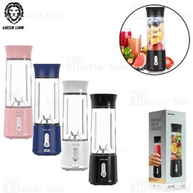 تصویر مخلوط کن قابل حمل گرین لاین Green Lion GL-JU7 Jet Plus Six Blades Juicer ظرفیت 500 میلی لیتر 