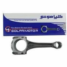 تصویر شاتون پژو پارس XUM گلپا موتور GOLPAMOTOR(دارای گارانتی یکساله تعویض قطعه) 