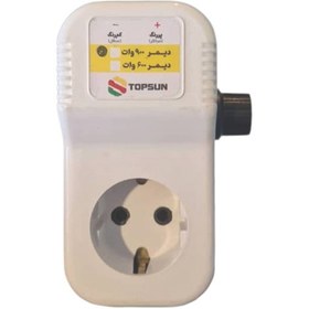 تصویر دیمر دما تاپسان 