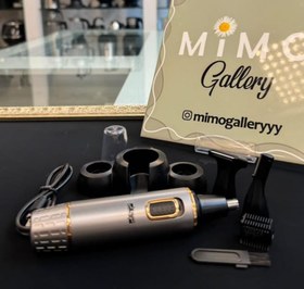 تصویر موزن بینی 3 کاره DSP مدل 40032 