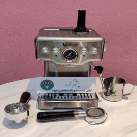 تصویر اسپرسو ساز لواک 3203 luwak 3203 Espresso machine