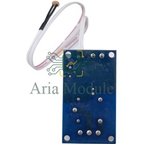 تصویر ماژول فتوسل XH-M131 