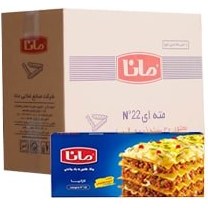 تصویر لازانیا 500 گرمی مانا (کارتن 20 عددی) 