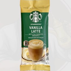 تصویر قهوه فوری وانیل لاته ساشه ایی استارباکس starbucks اورجینال 20 گرمی 