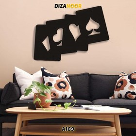 تصویر تابلو دیوارکوب طرح ورق پاسور دیزانور کد A169 