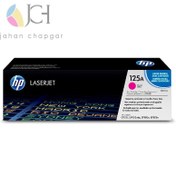 تصویر کارتریج پرینتر لیزری رنگی اچ پی مدل HP CP1215 قرمز HP Color LaserJet CP1215 Printer Cartridge — Magenta