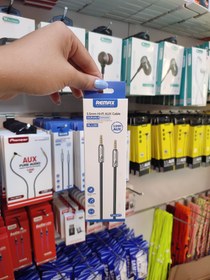 تصویر aux remax مدلRL-L351 