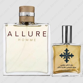 تصویر عطر ادکلن عطرمی مدل آلور هوم مردانه - Atrmi Allure Homme Men 