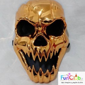 تصویر ماسک مدل اسکلت متالیک Metallic Skull Mask (رنگبندی: طلایی-نقره ای-بژ) 