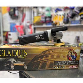 تصویر دستگاه پولیش روتاری گلادیوس مفرا مدل Gladius R13 