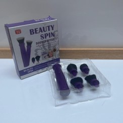 تصویر براش برقی 