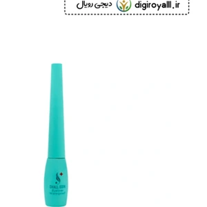 تصویر فروشگاه دیجی رویال شاپ